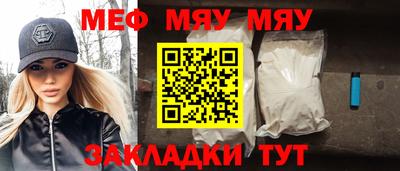 кокаин перу Среднеуральск
