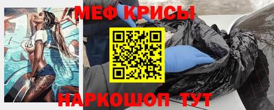 мдма Старая Купавна