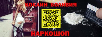 твердый Сланцы