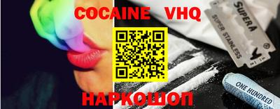 твердый Сланцы