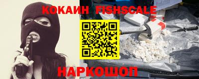 твердый Сланцы