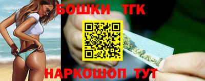 твердый Сланцы