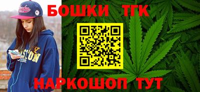 кокаин перу Среднеуральск