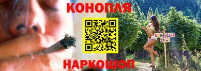 кокаин перу Среднеуральск