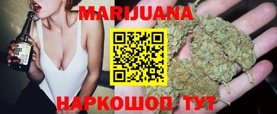 мдма Старая Купавна