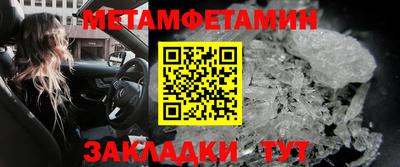 кокаин перу Среднеуральск