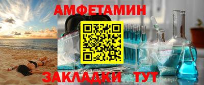 кокаин перу Среднеуральск