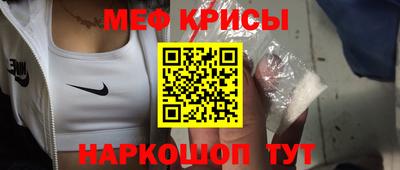 кокаин перу Среднеуральск