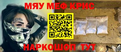 кокаин перу Среднеуральск