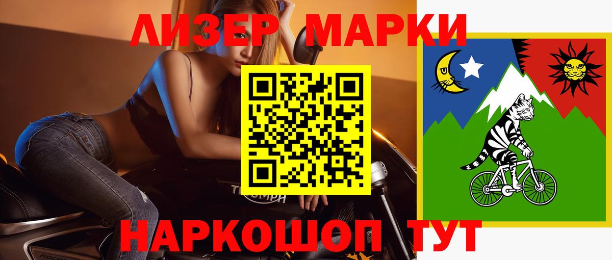 Асбест  ЛСД экстази кислота  Лсд 25 экстази ecstasy  LSD-25 экстази  Вход с VPN 